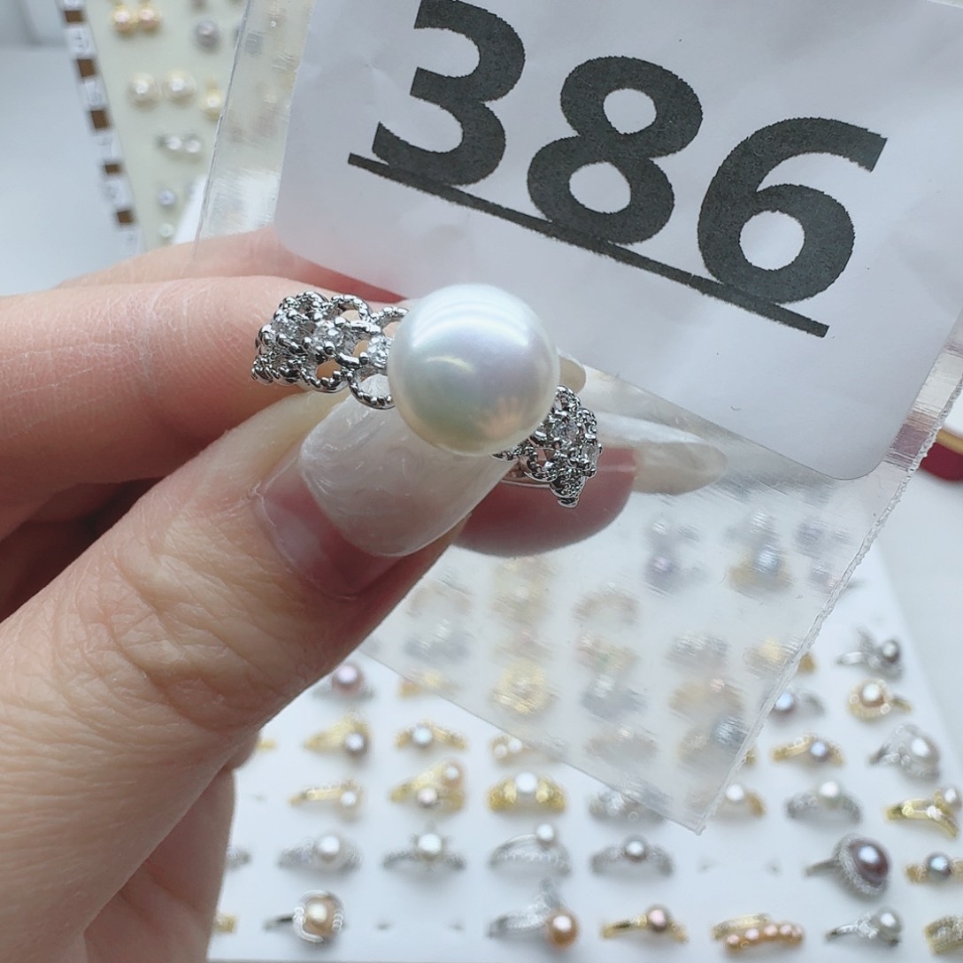 淡水珍珠珠宝奇石未镶嵌386