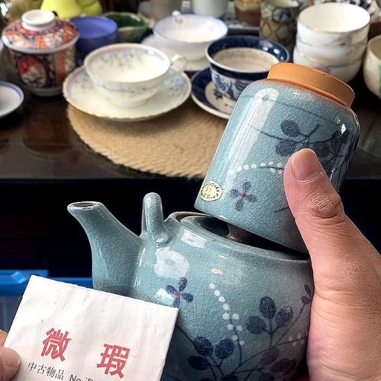    中古物品默认微瑕，谨慎参拍，满18包邮！