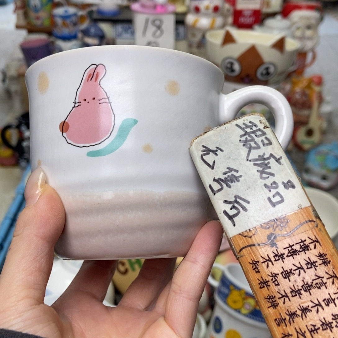 靛***鸟瓷片陶瓷退货拉黑