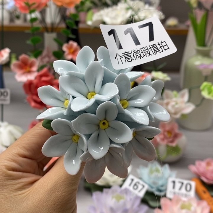 陶瓷陶瓷材料加工