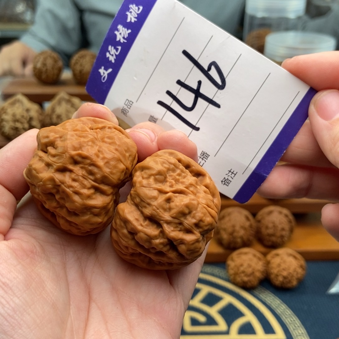 文玩核桃吊坠40蛤蟆头