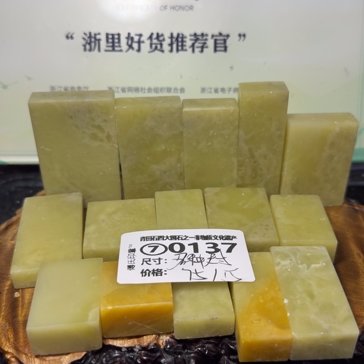 青田石青田石雕大批量厂家直销