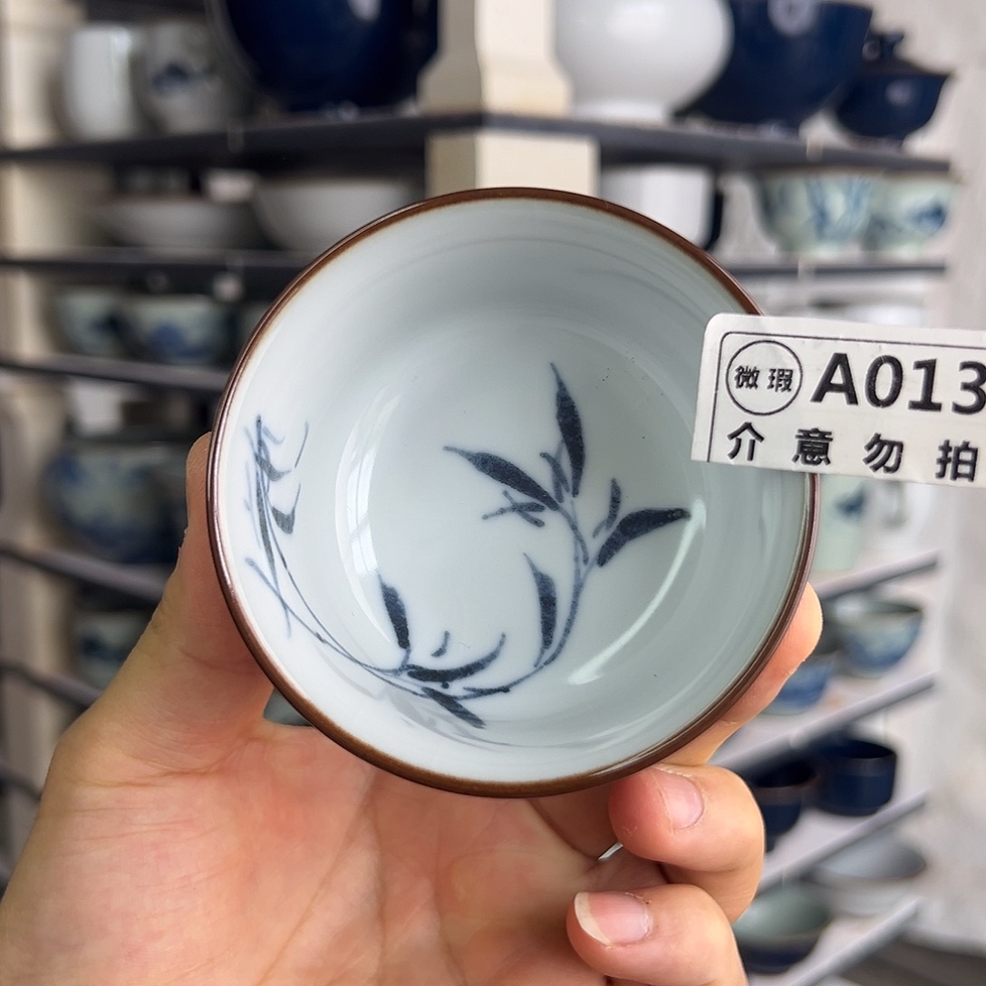 杯杯杯杯杯二级单杯