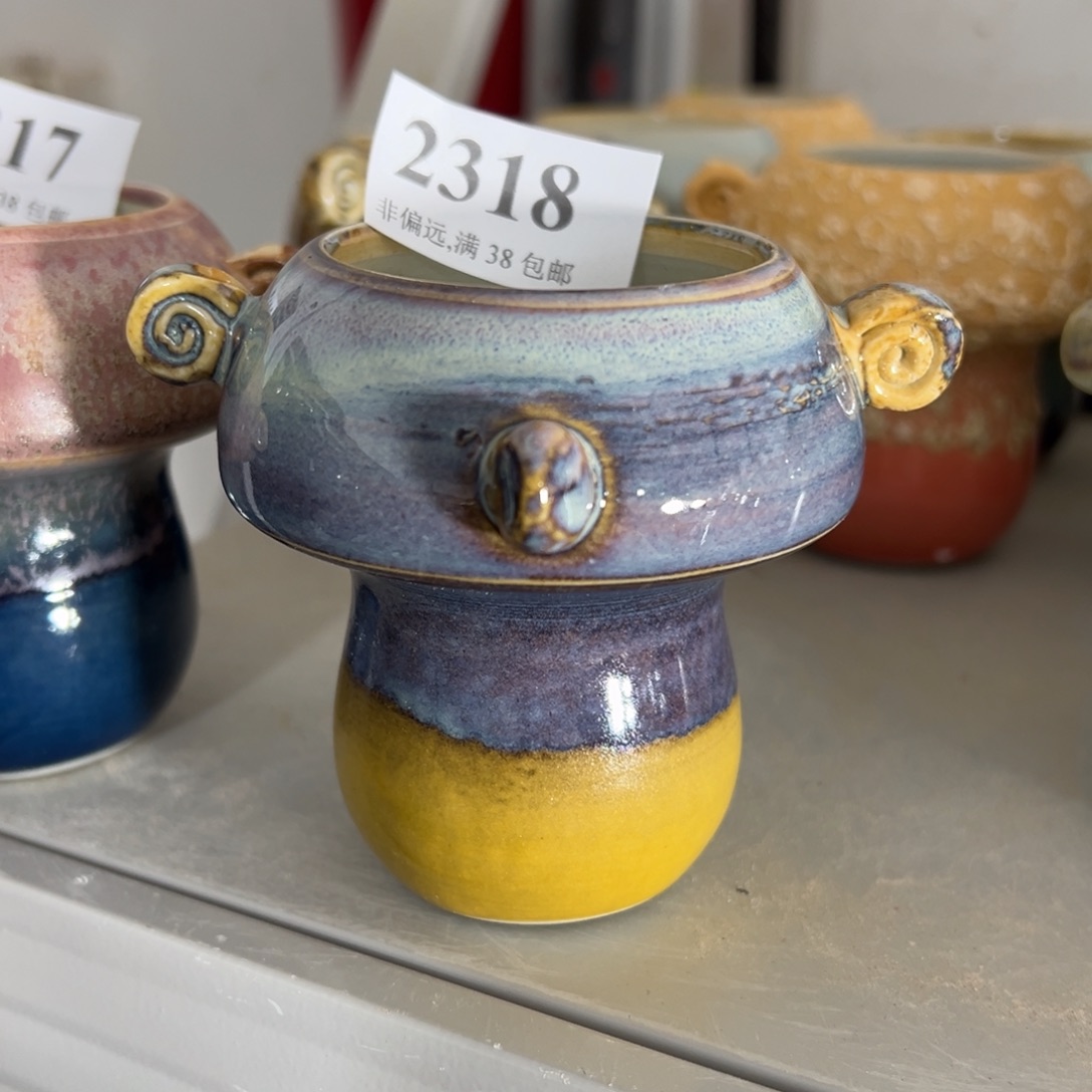 红陶景德镇陶瓷……