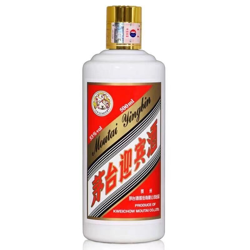 KWEICHOW MOUTAI/贵州茅台迎宾酒飞天（战损光瓶）53度500ml