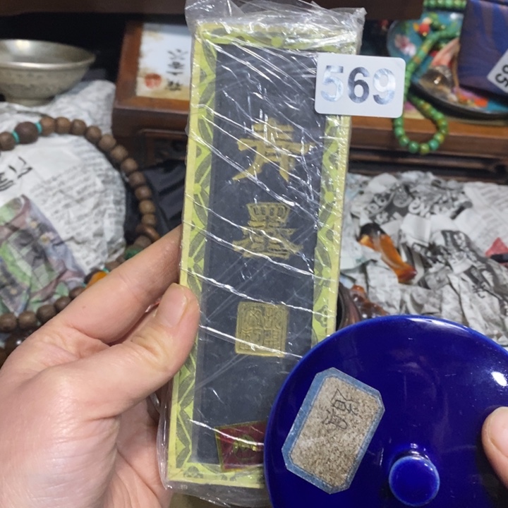 陶瓷艺术陶瓷艺术陶瓷艺术