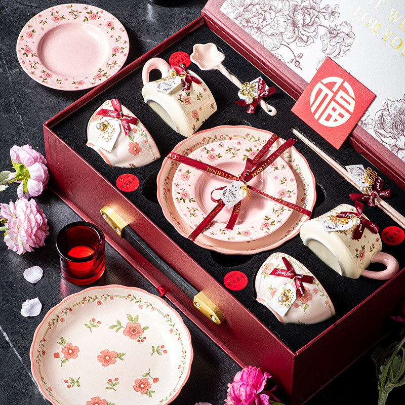 从拉萨发货 小清新粉色碎花碗碟套装家用高颜值饭碗盘子组合