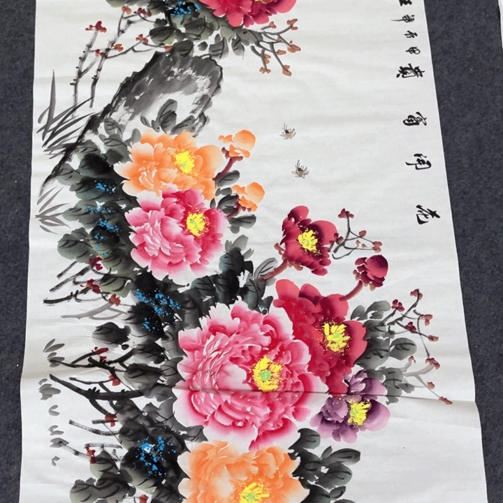 国画作品作品作品作品