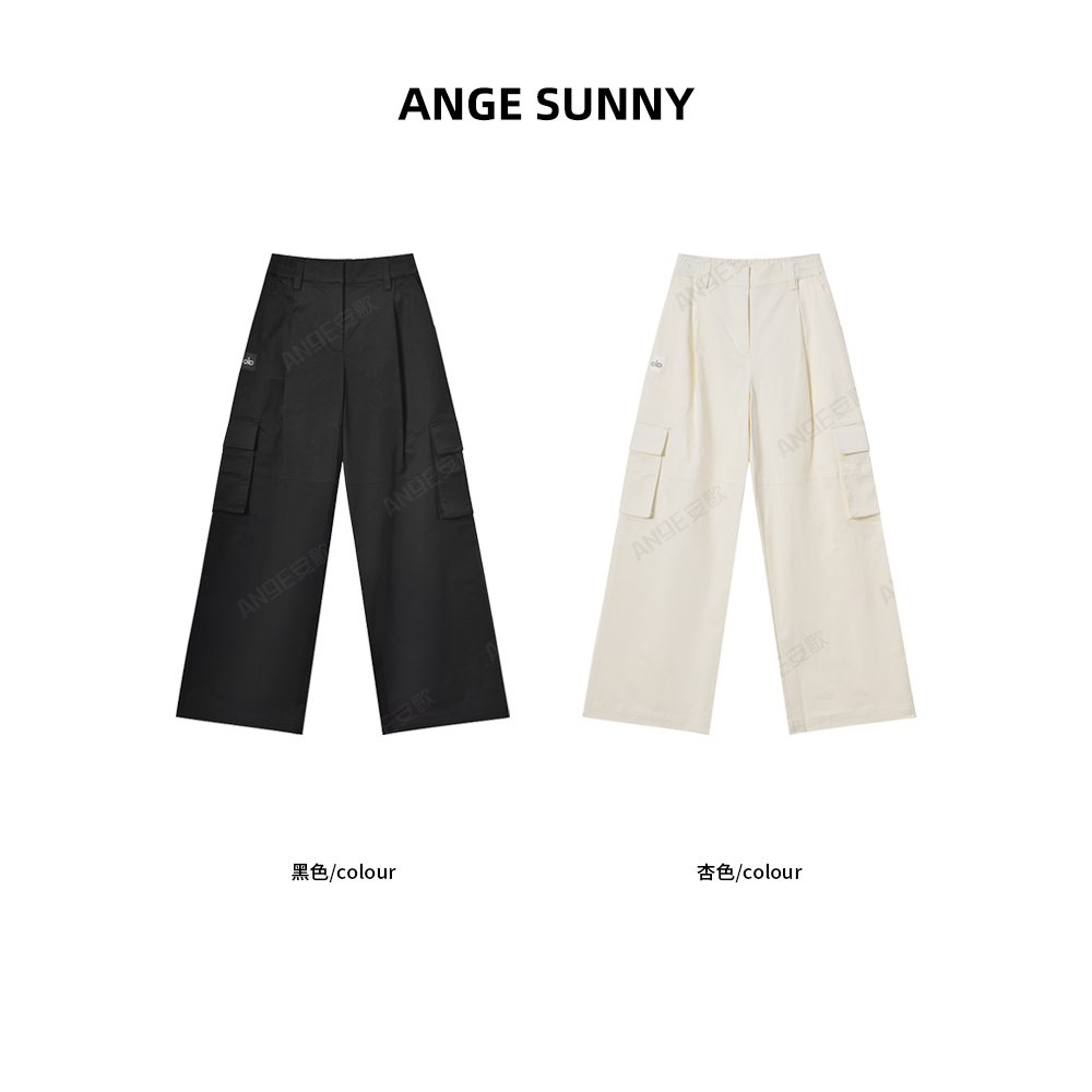 ANGE SUNNY【智秀同款 字母工装裤】松紧腰休闲长裤 时尚新款