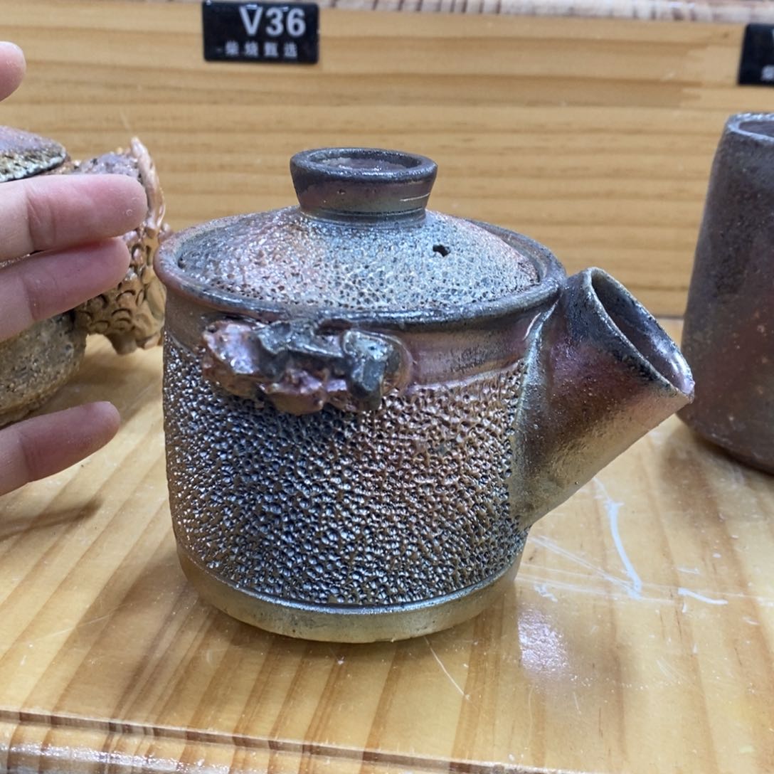 陶园柴烧 精品高货V7