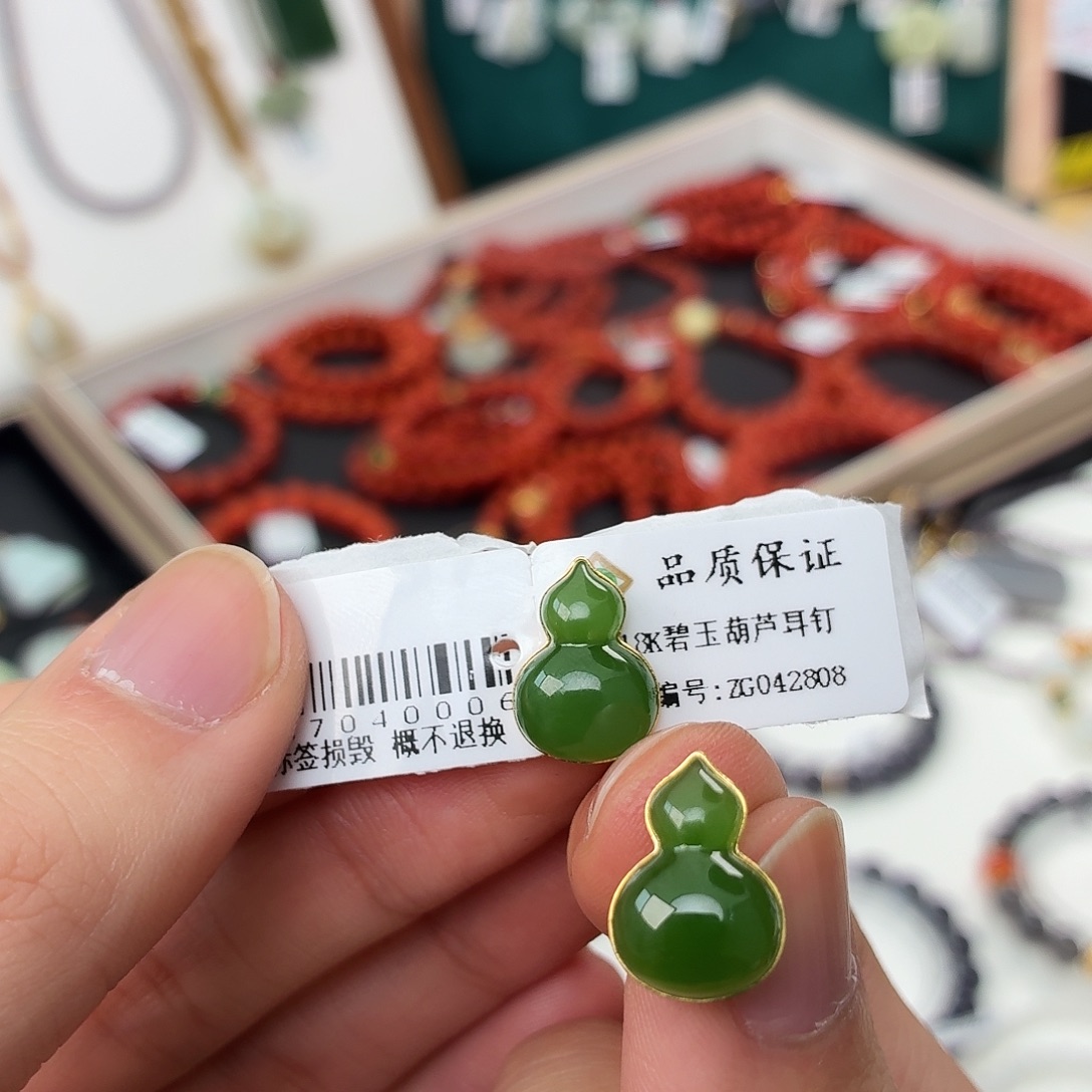 和田玉未镶嵌耳饰