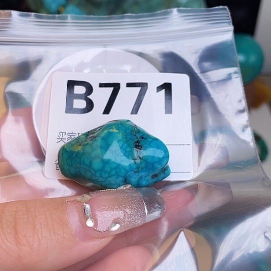 珠珠、老型、三通、墩子空竹配件（直播间选货为准） 