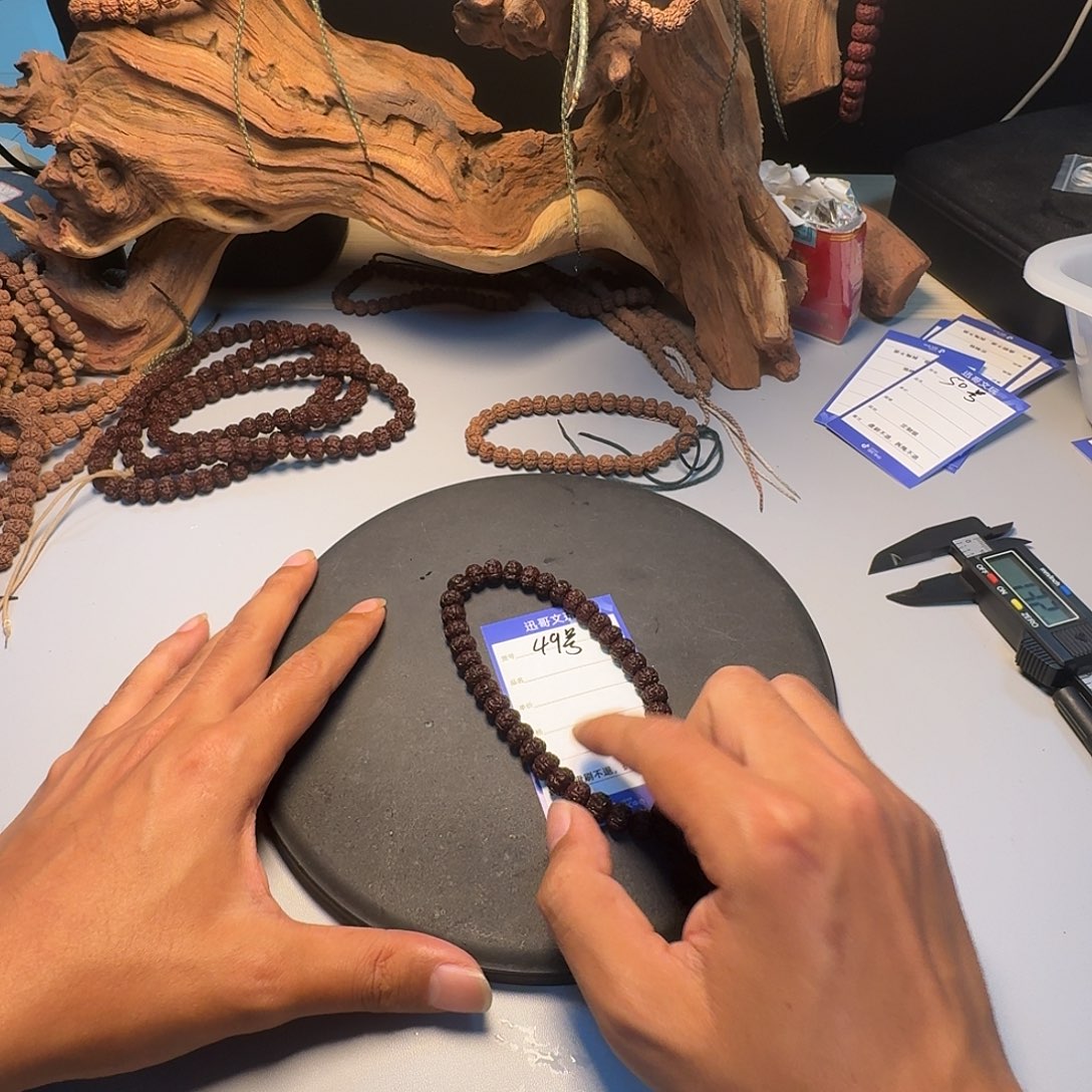 金刚菩提吊坠49小金刚