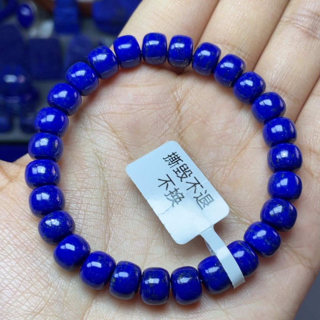 青金石未镶嵌8×6mm老型手串