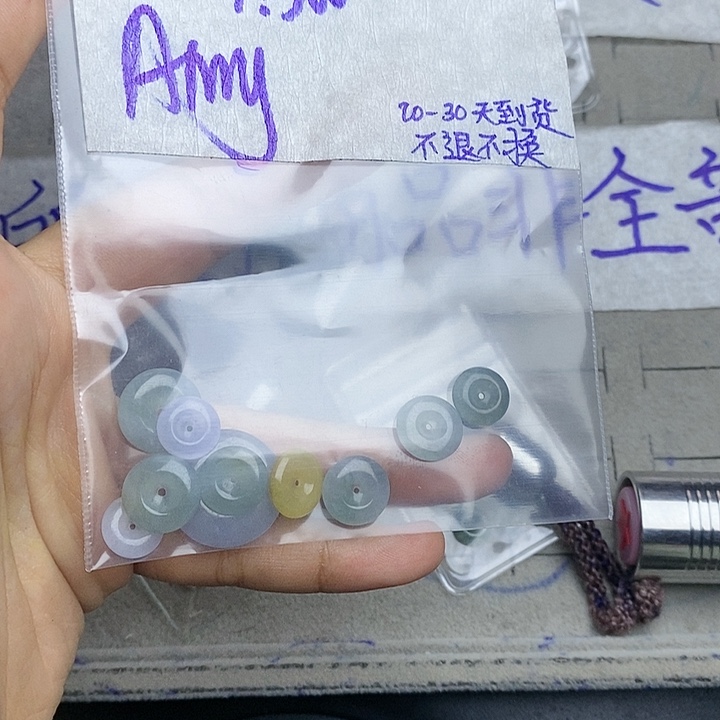 定制翡翠未镶嵌A*y拍一发一