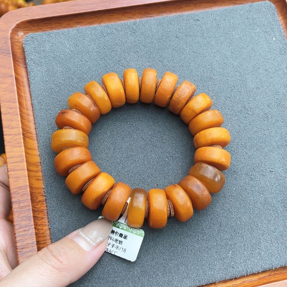 琥珀手链未镶嵌18 m 橘皮老蜡