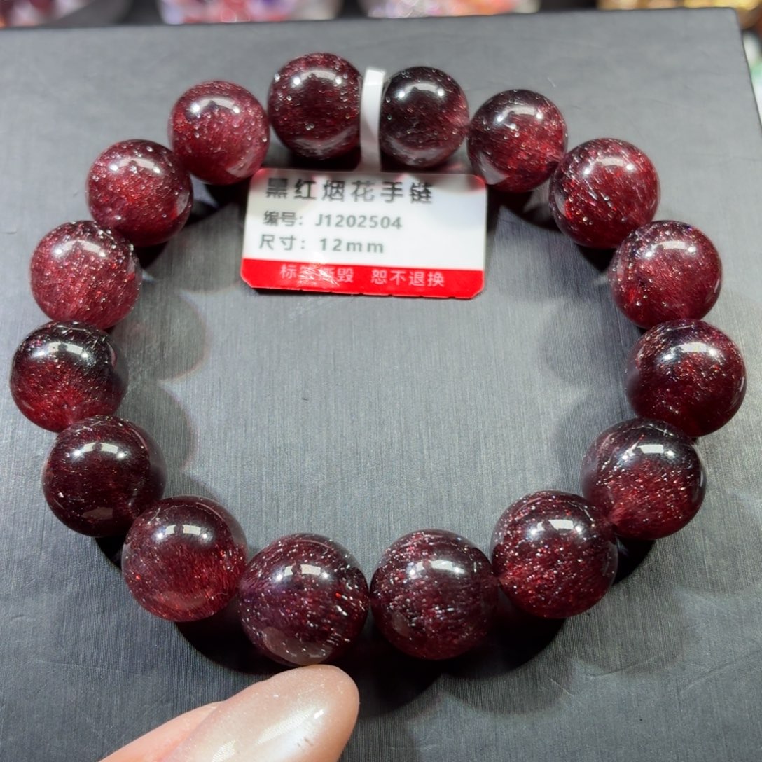 未镶嵌水晶手链黑红烟花超七手链