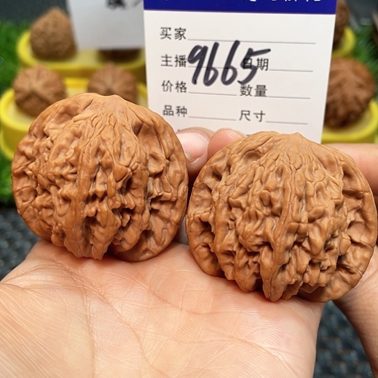 文玩核桃把件46全品粗筋虎9665