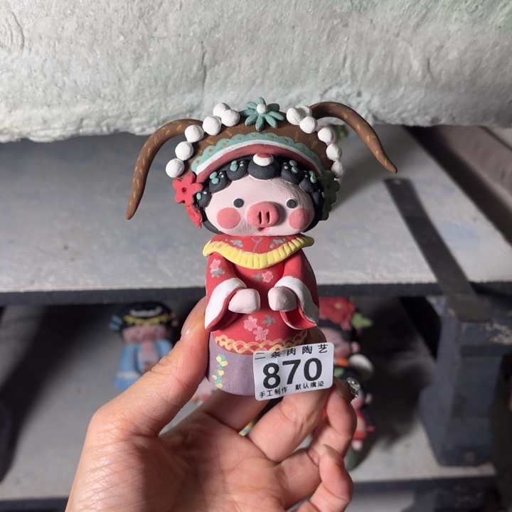 英***摆件陶景德镇陶瓷摆件猪猪猪