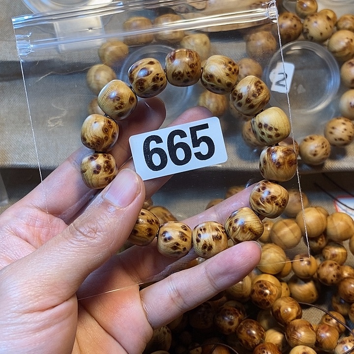 柏木（崖柏）u****4崖柏老型1.4留疤—-665