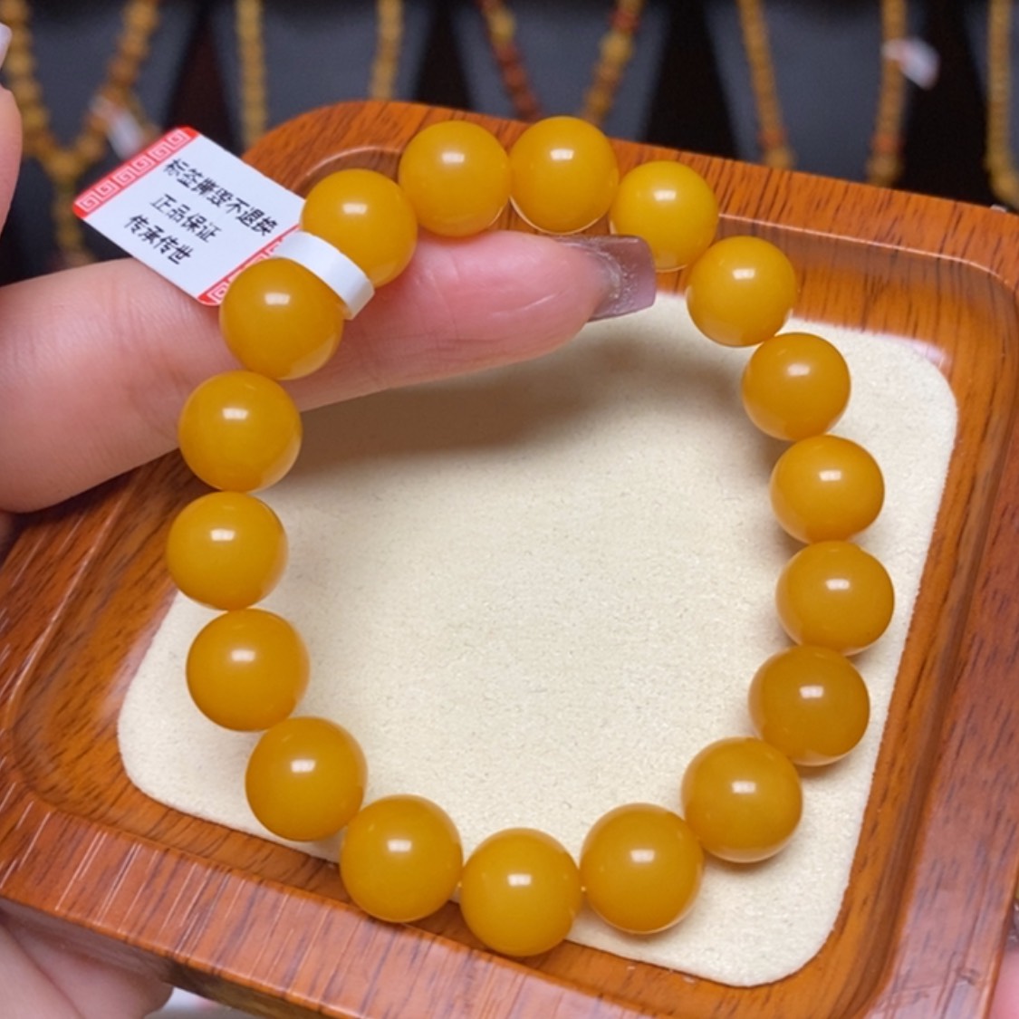 【闪购商品】蜜蜡手链未镶嵌手串