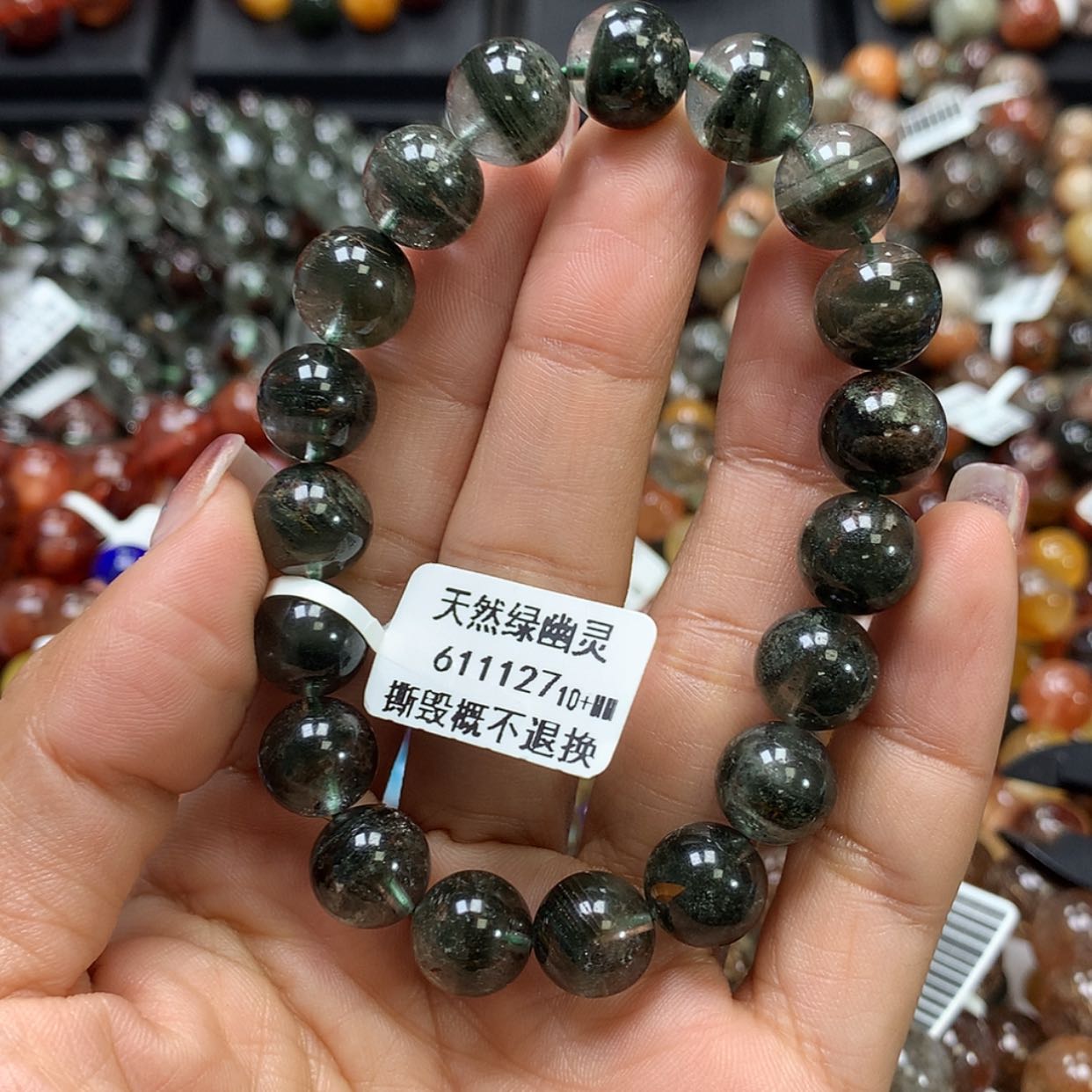 【闪购商品】水晶手链未镶嵌，