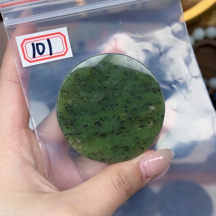 和田玉未镶嵌和田玉