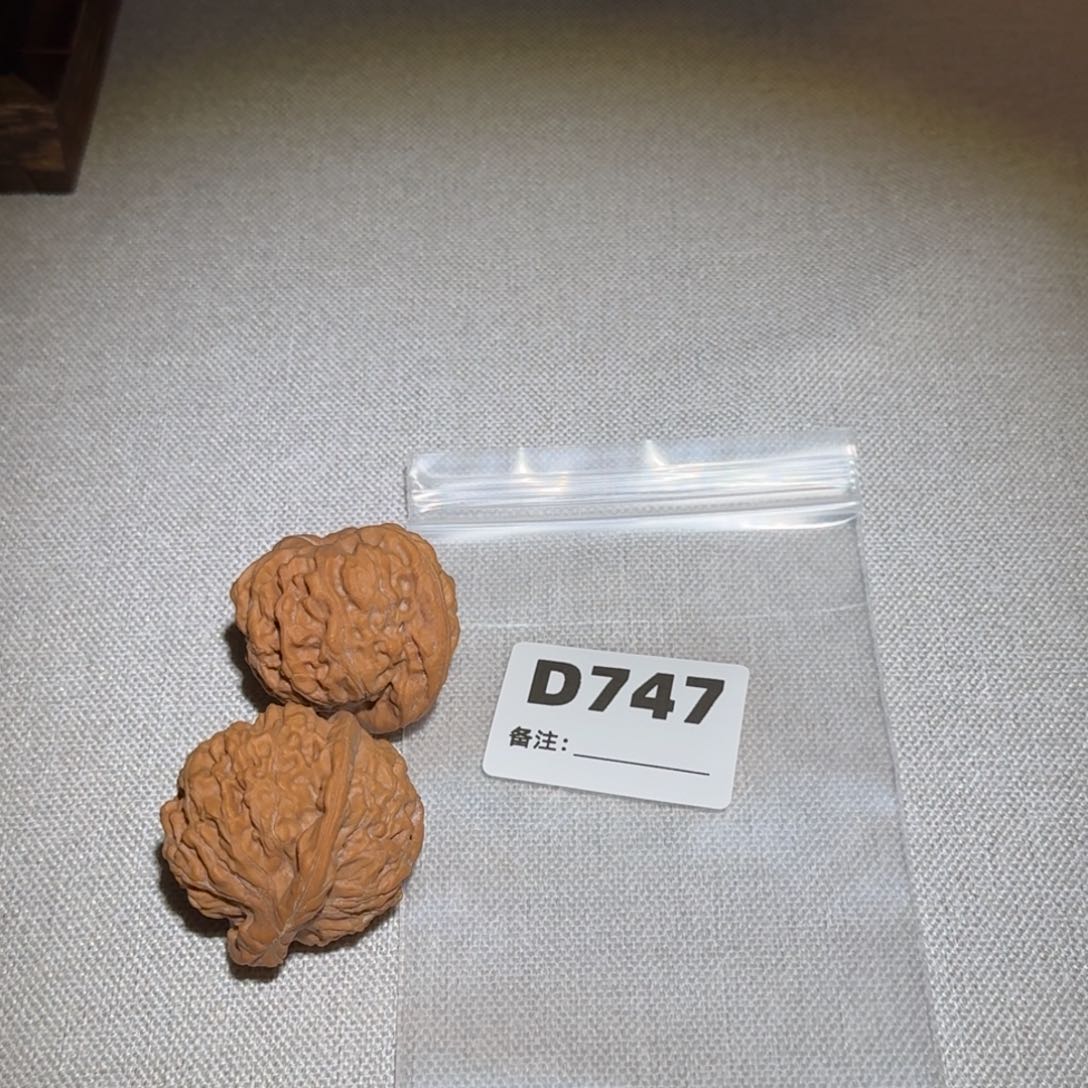 文玩核桃吊坠天地747