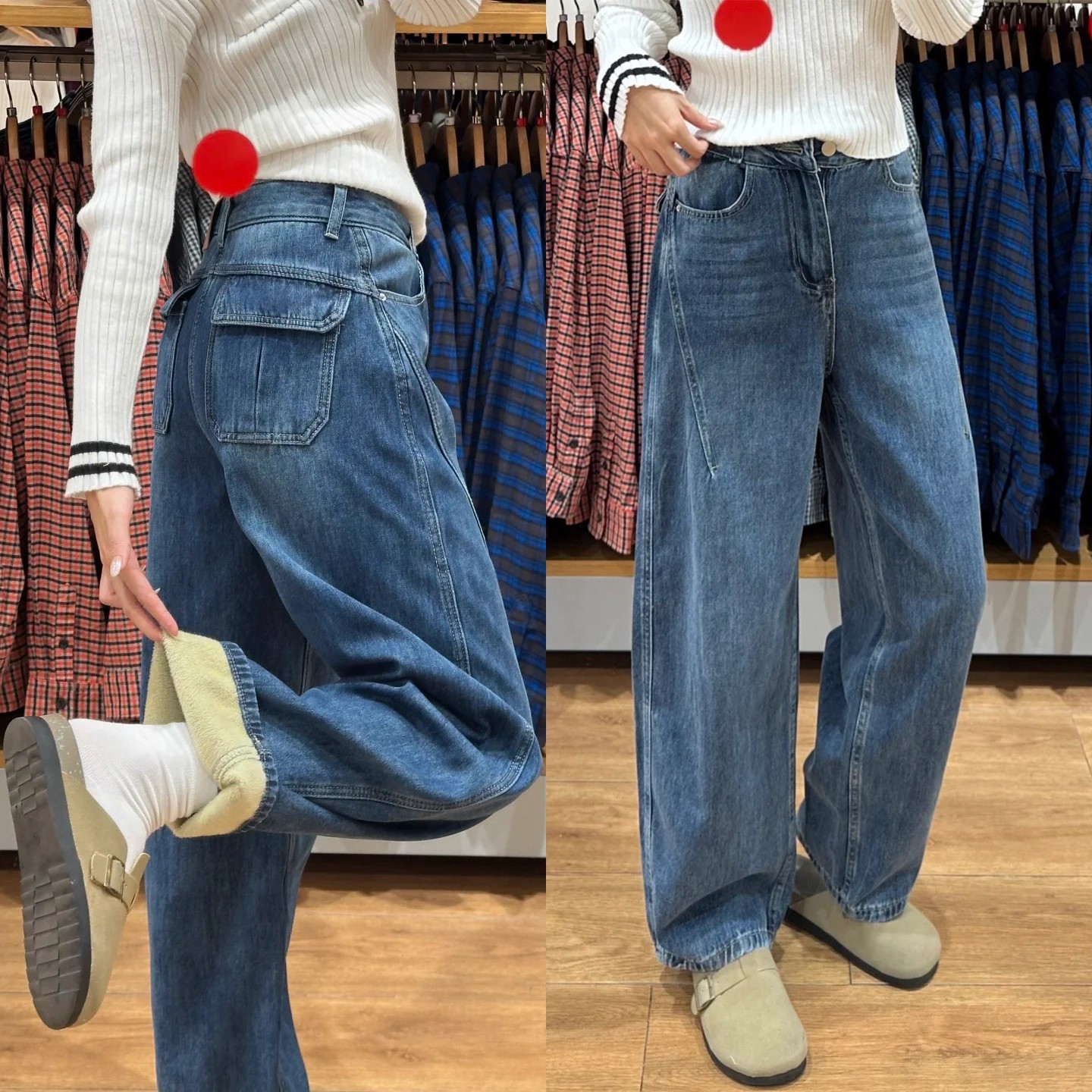 弯刀牛仔裤女加绒加厚裤子秋冬阔腿裤胖mm遮胯显瘦梨型身材镰刀裤