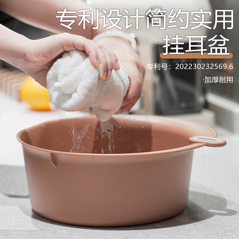 家用洗菜盆圆形加厚塑料儿童成人洗脸盆学生洗漱洗衣服宝宝洗脚盆