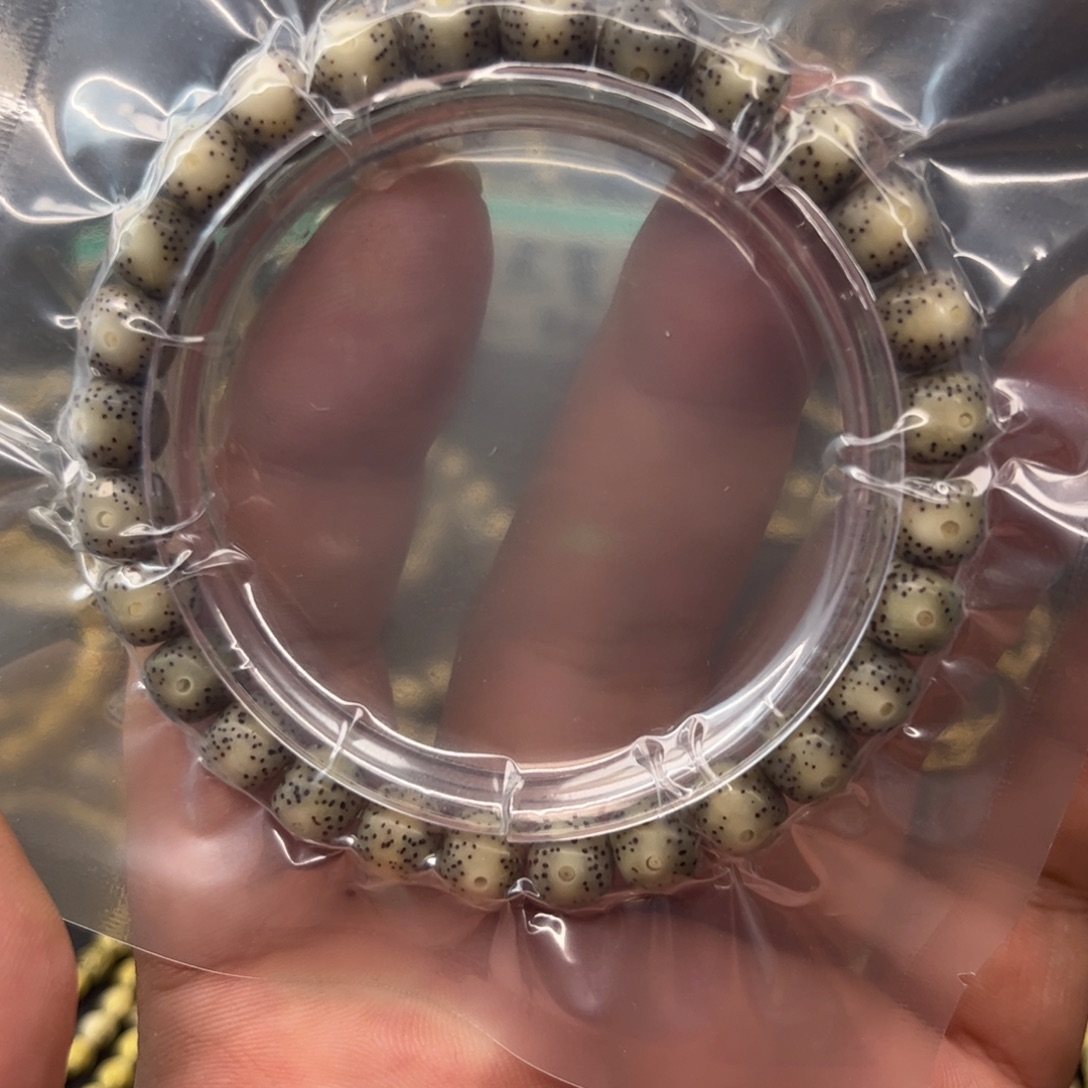 星月菩提吊坠8✖️7大眼睛留白 石玉料 单圈 