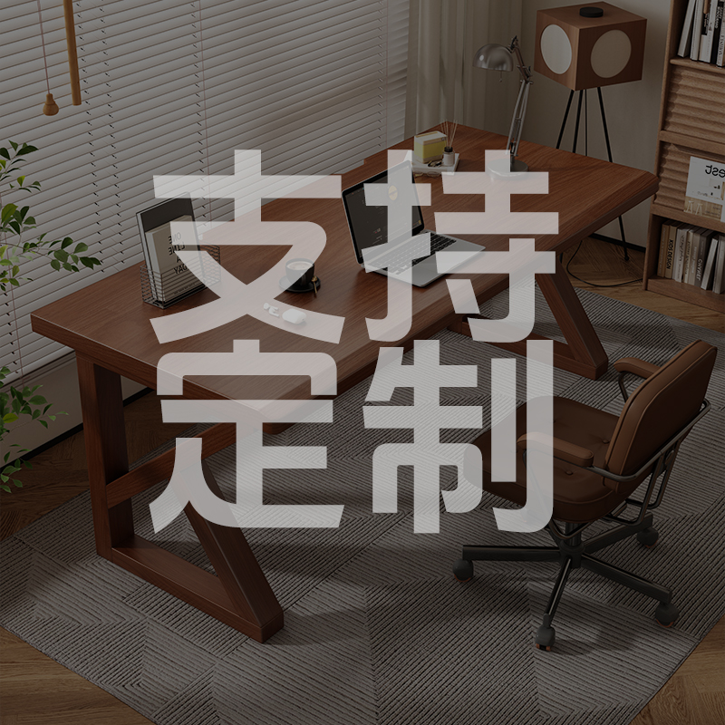 学习桌定制咨询客服