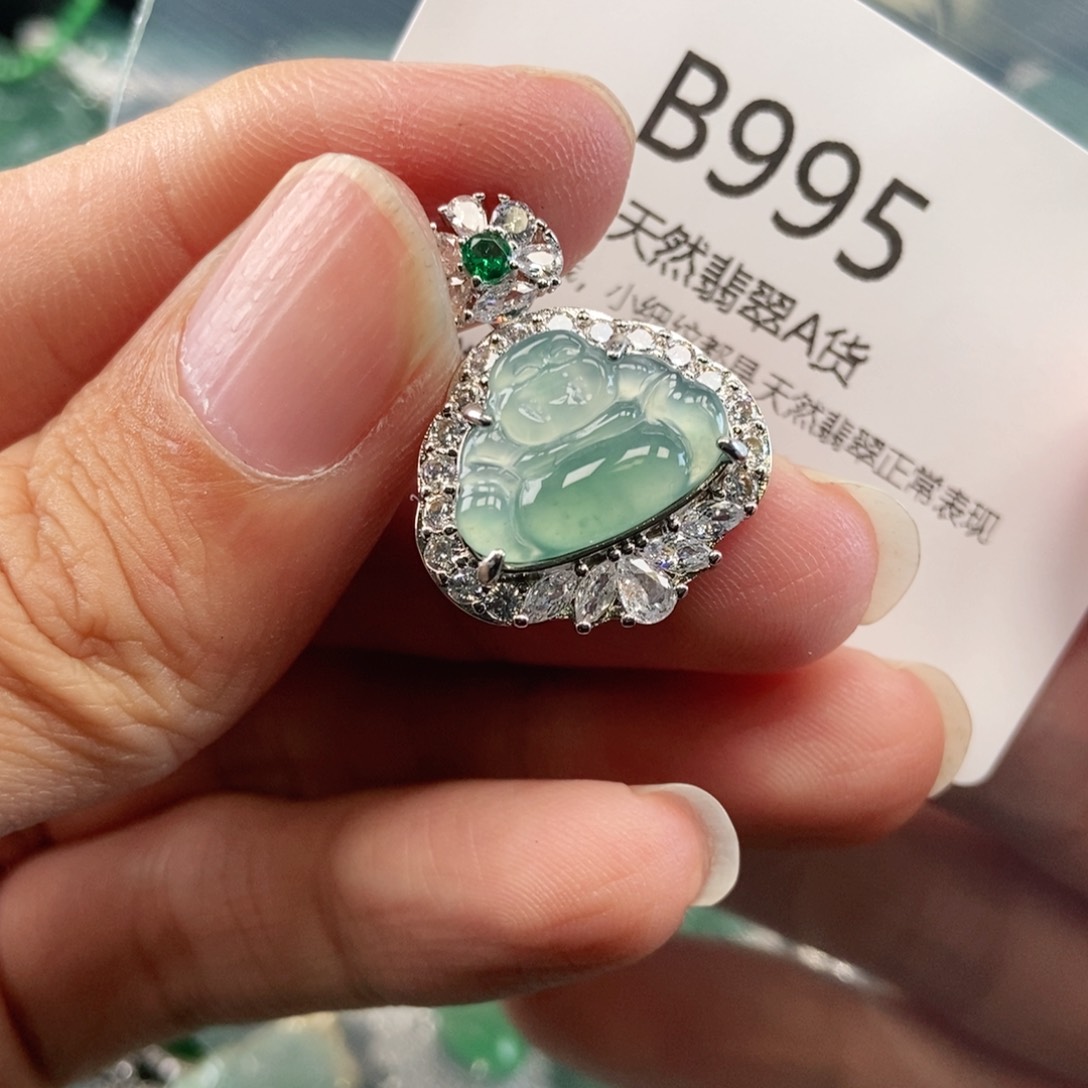 【闪购商品】翡翠吊坠(不含链)未镶嵌