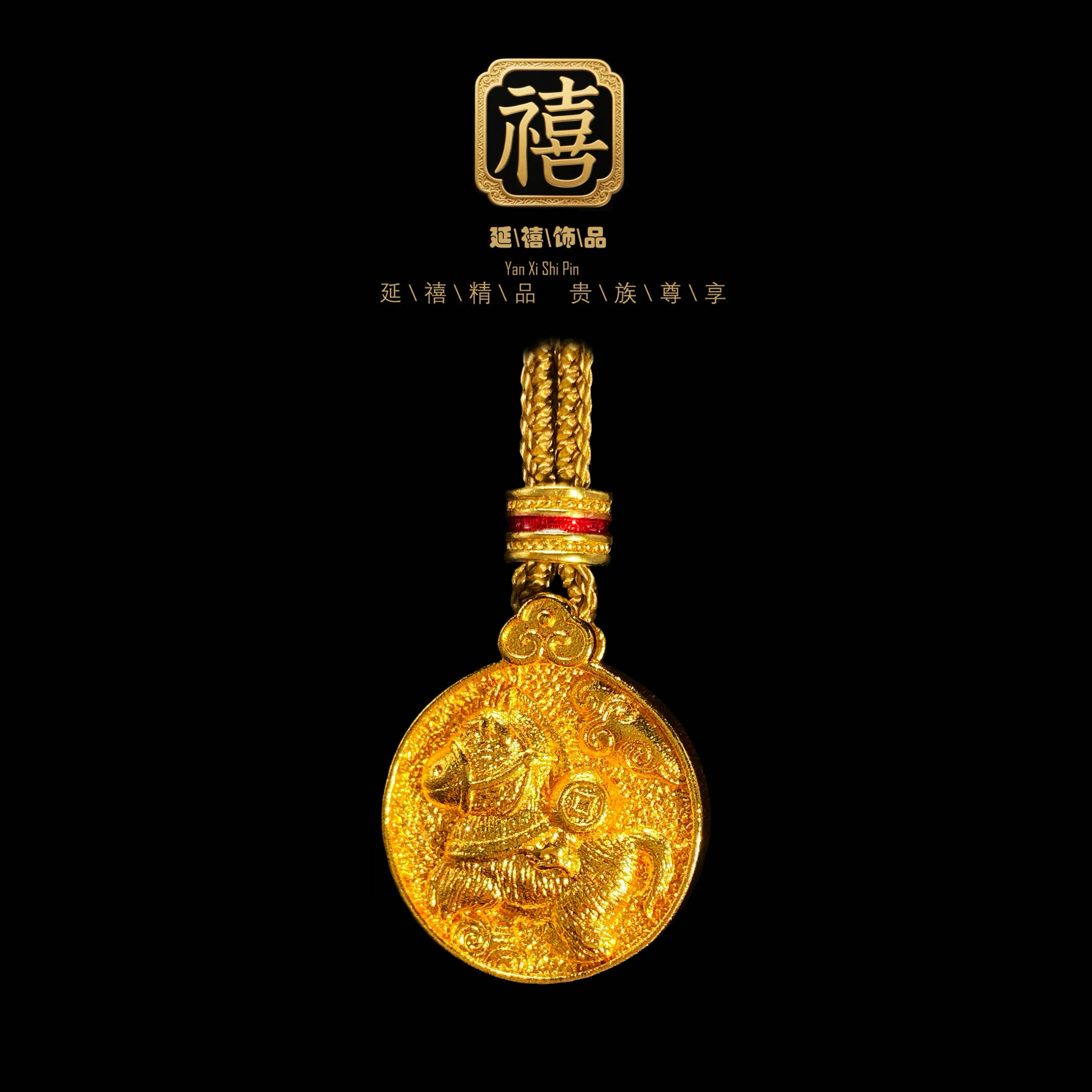 铜合金项链 新中式圆盘小马盘项链毛衣链