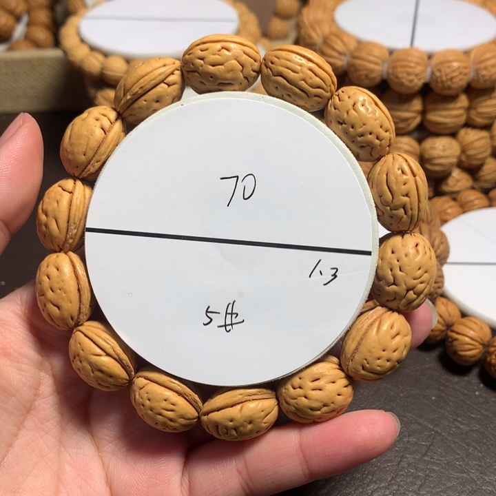 沈***尔吊坠桃核5号链接好