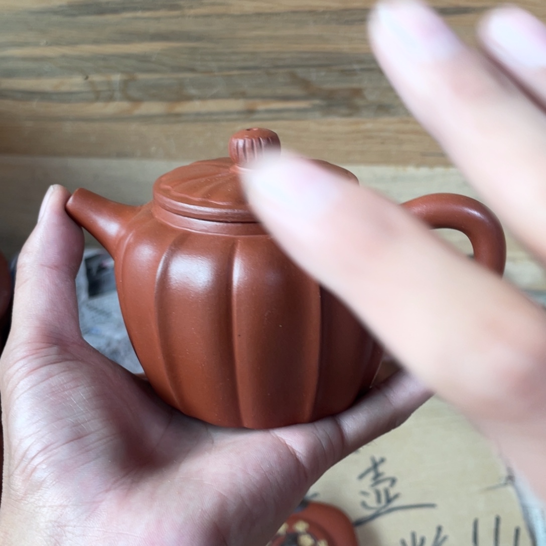 茶壶紫砂老厂紫砂壶一件。
