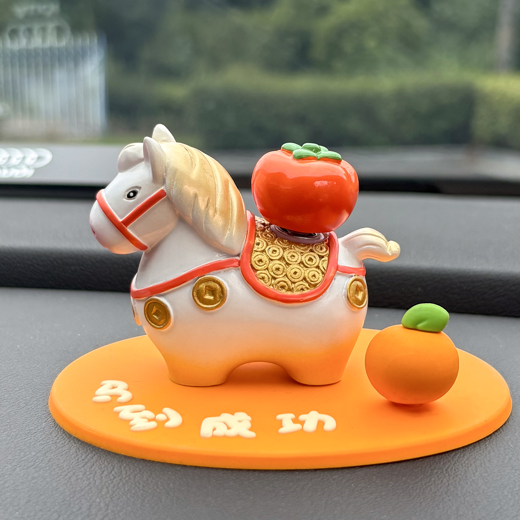 国潮唐三彩小马福福年货汽车摆件高档新款车载车内中控台年终促