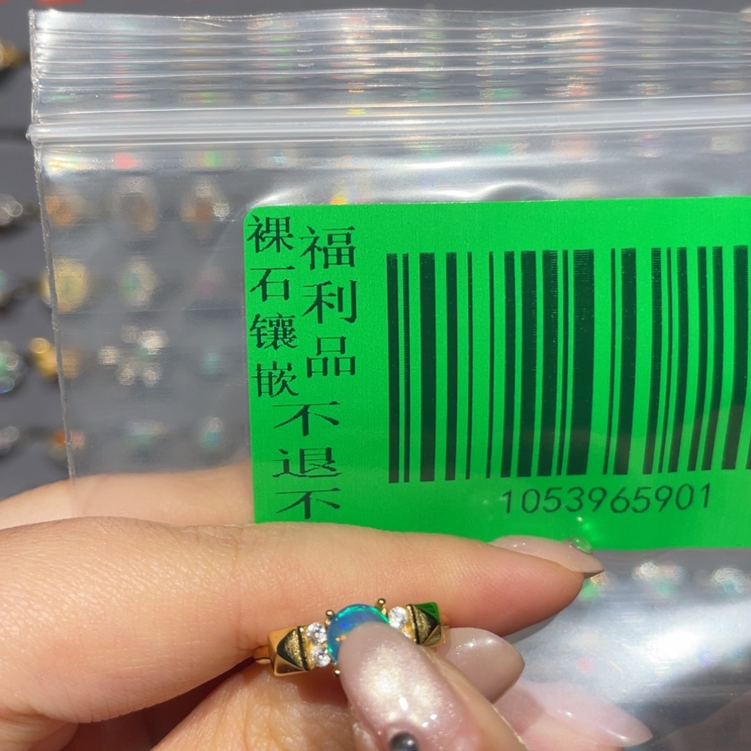 食***伏欧泊银S925镶嵌欧泊戒指