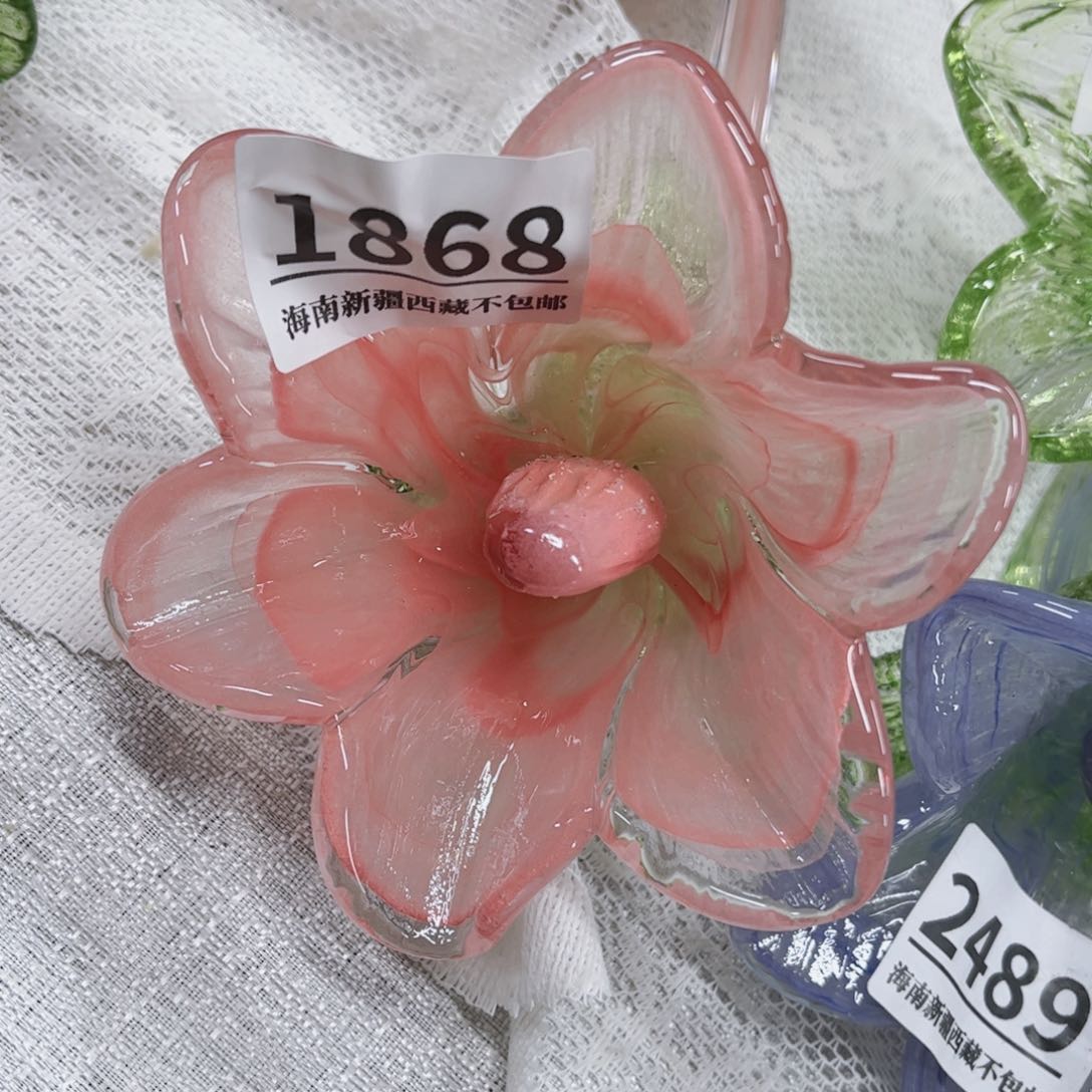 琉璃1868 家悦美居琉璃花瓶