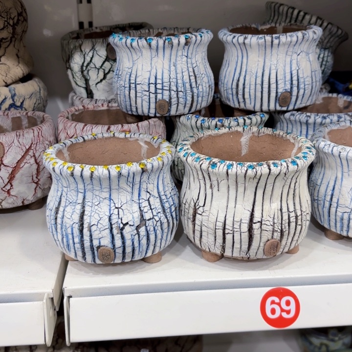 内口8.5高9左右2个