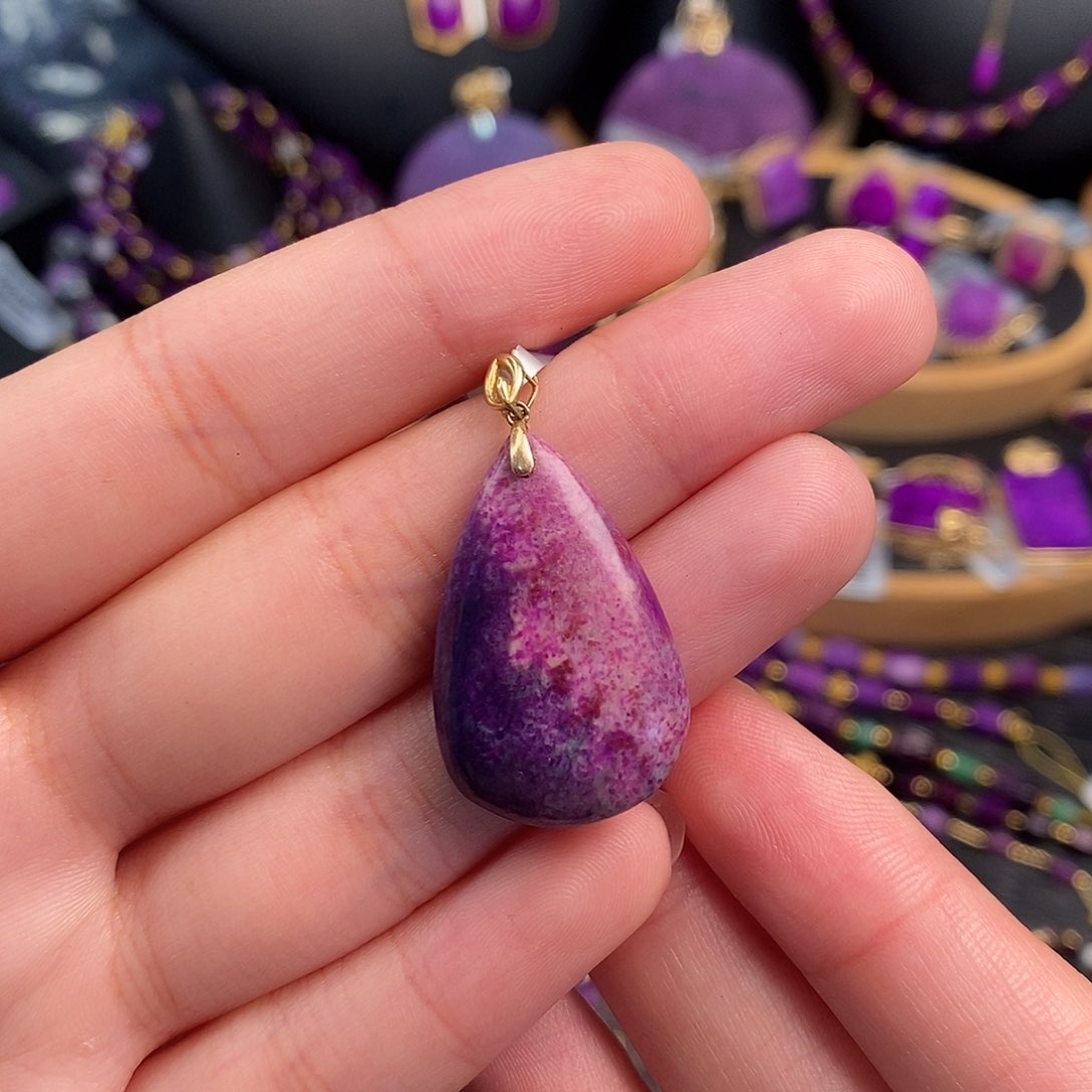 苏纪石（舒俱来）吊坠18K金镶嵌