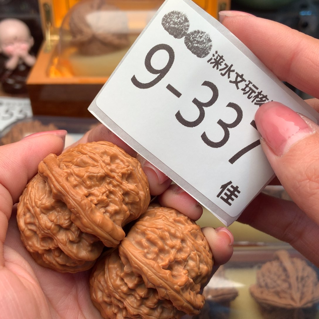 文玩核桃把件44球白