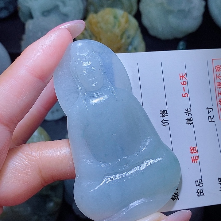 定制翡翠未镶嵌翡翠