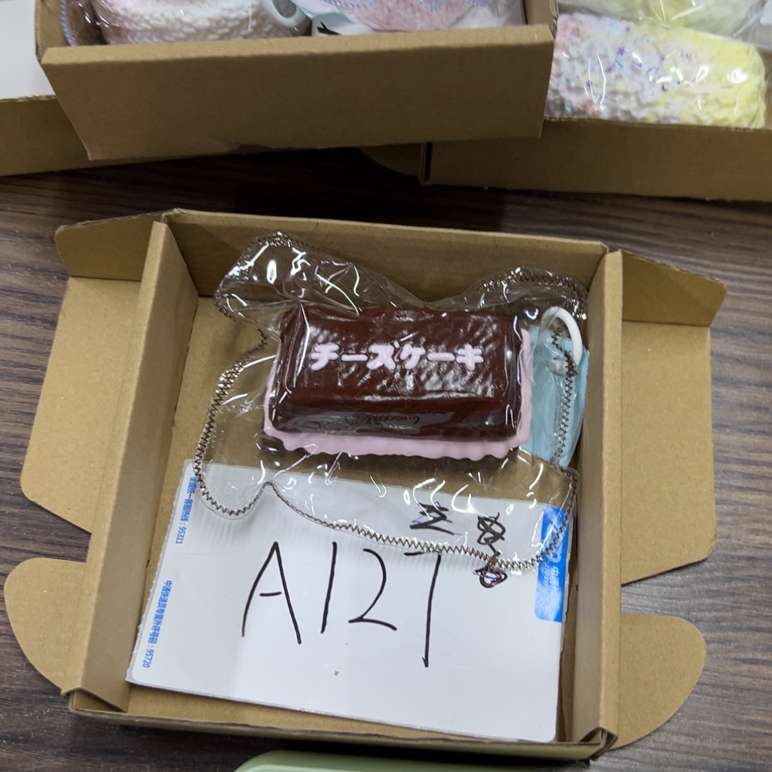 硅胶A127啊啊啊啊啊