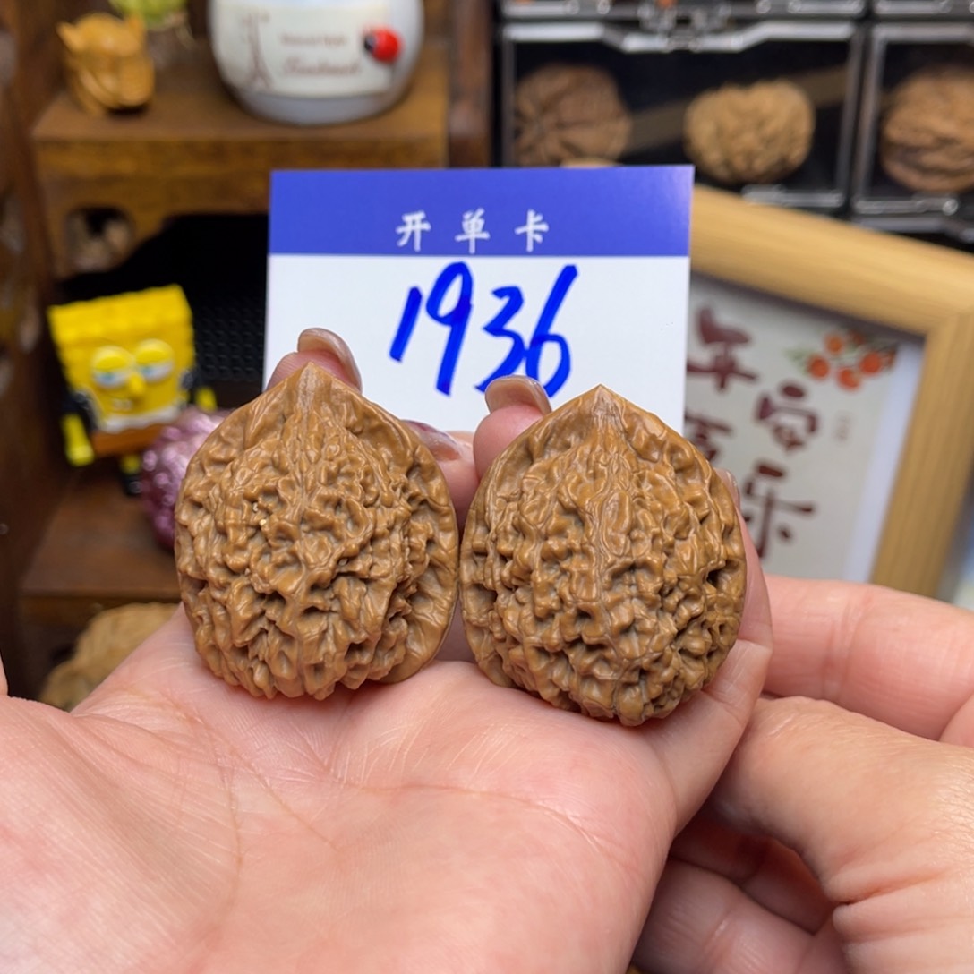 桃核把件官帽36李。 精修