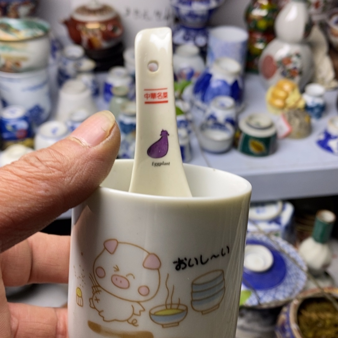 瓷片不说算什么呀是不接