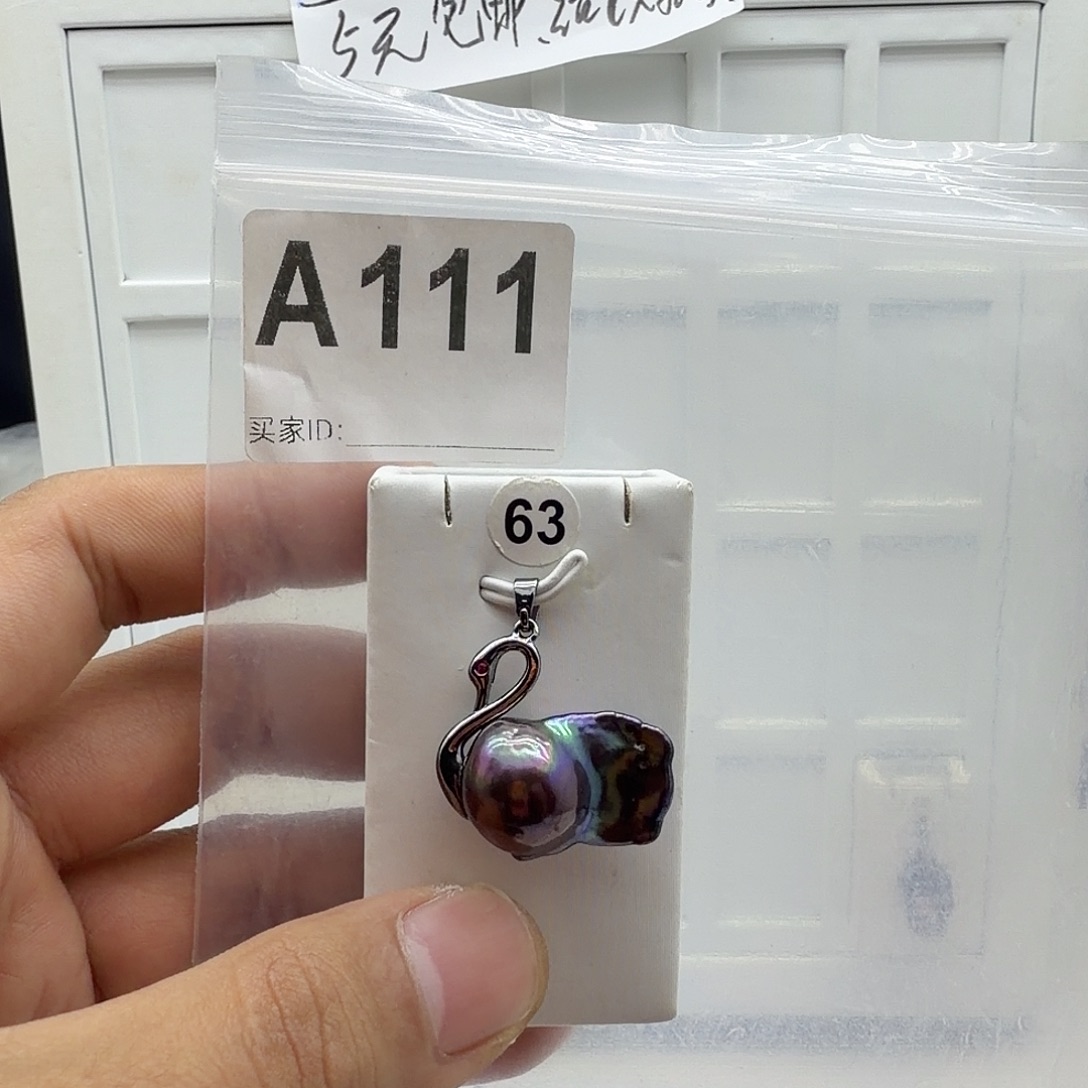 淡水珍珠颈饰合金