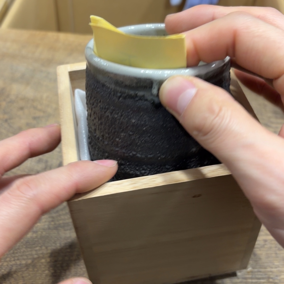 清***平般若中古美术工艺品