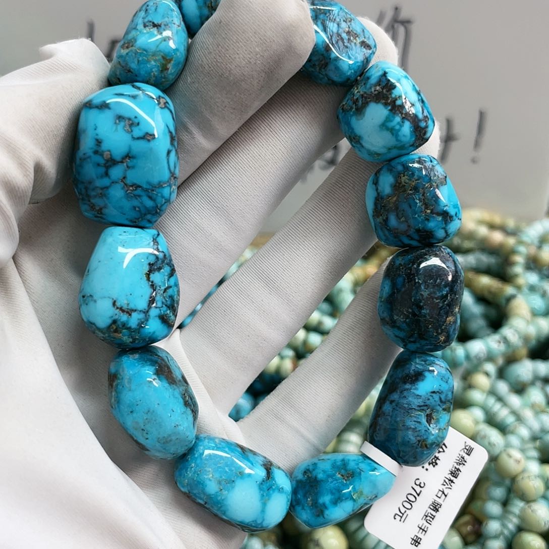 【闪购商品】绿松石珠宝奇石未镶嵌佩****心