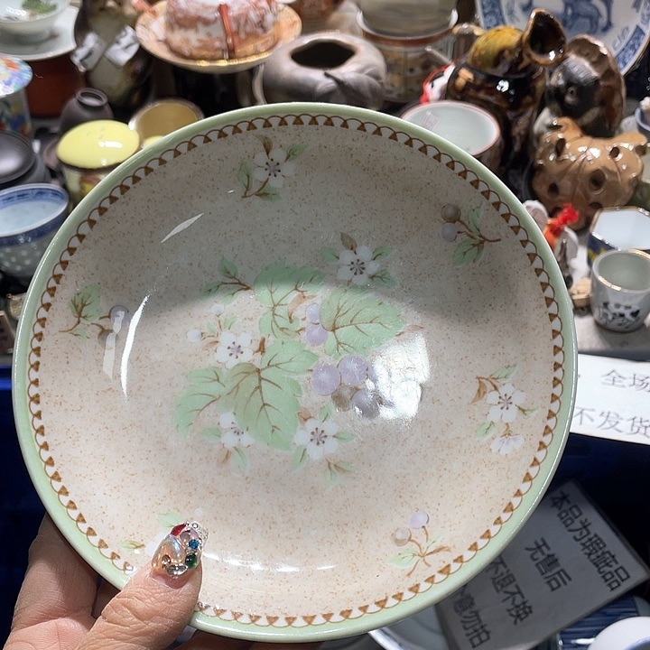 瓷片19.9包邮新疆西藏不发货